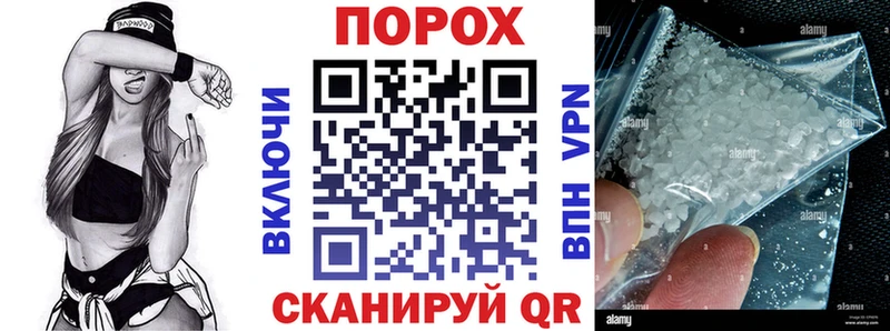 АМФ VHQ  где купить   Елизово 