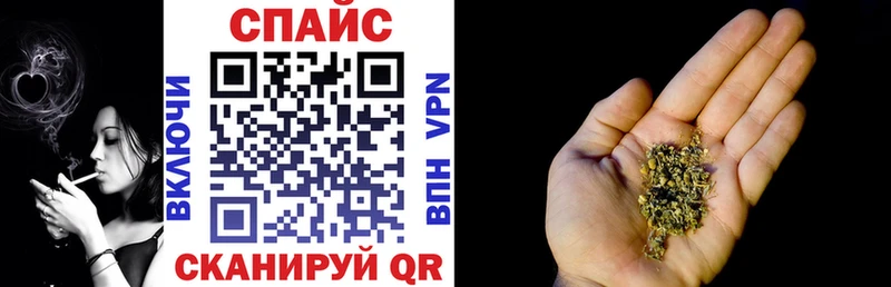магазин продажи наркотиков  Елизово  Бутират 99% 