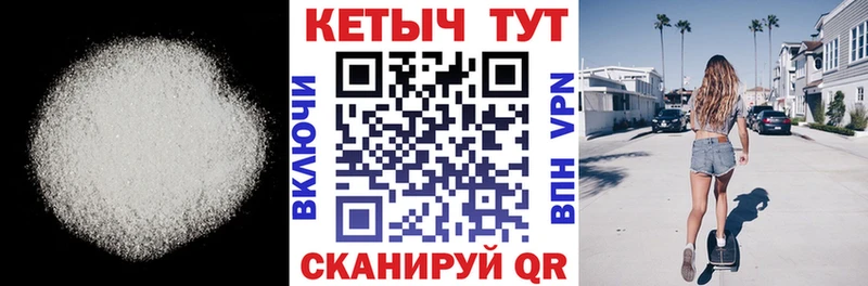 где купить наркоту  Елизово  Кетамин ketamine 