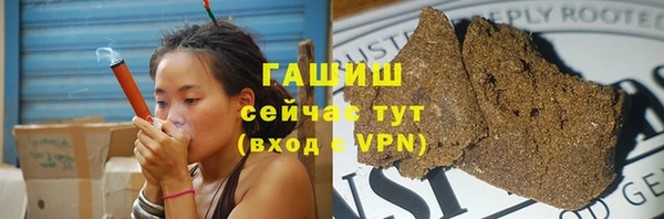 ешки Дмитров