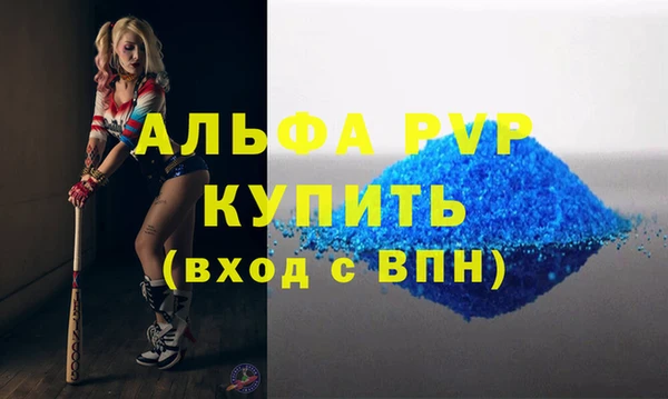 ешки Дмитров