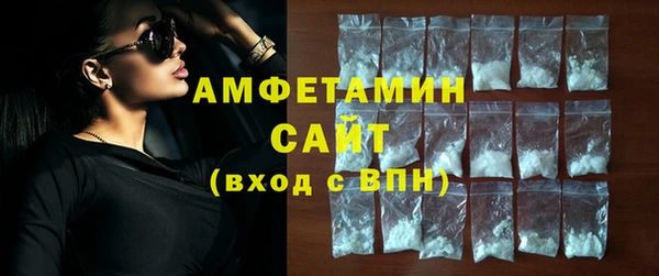 ешки Дмитров