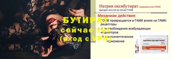 гидропоника Дмитриев
