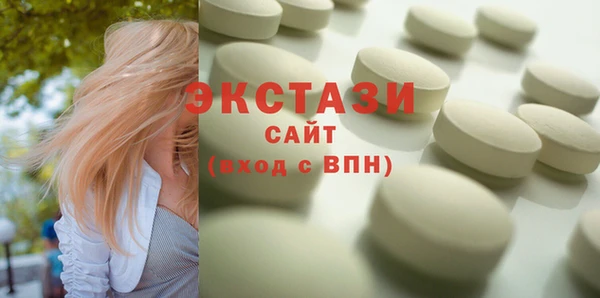 ешки Дмитров