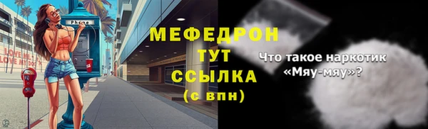гидропоника Дмитриев