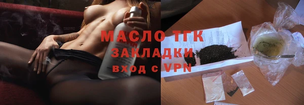 гидропоника Дмитриев