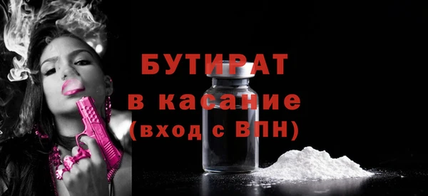 ешки Дмитров