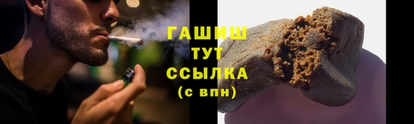 ешки Дмитров