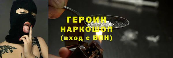 гидропоника Дмитриев