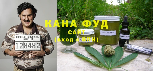 экстази Дмитровск