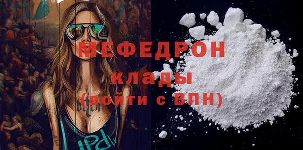 экстази Дмитровск