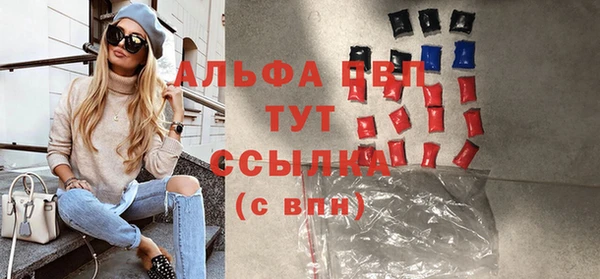 ешки Дмитров
