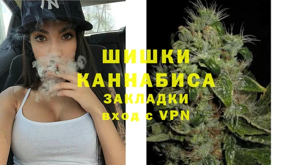 экстази Дмитровск