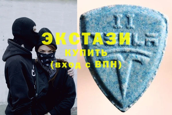 ешки Дмитров