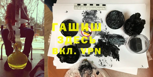 каннабис Ветлуга