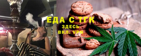 ешки Дмитров