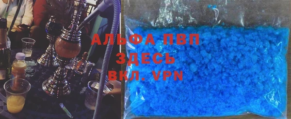экстази Дмитровск