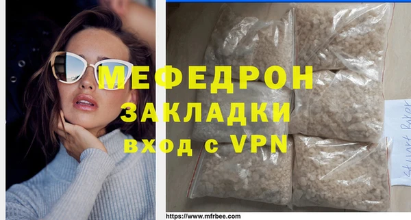гидропоника Дмитриев