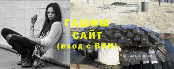 ешки Дмитров