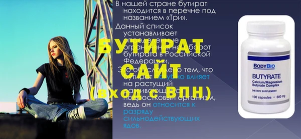 круглые Пестово