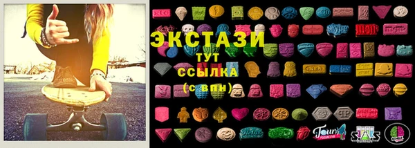 гидропоника Дмитриев