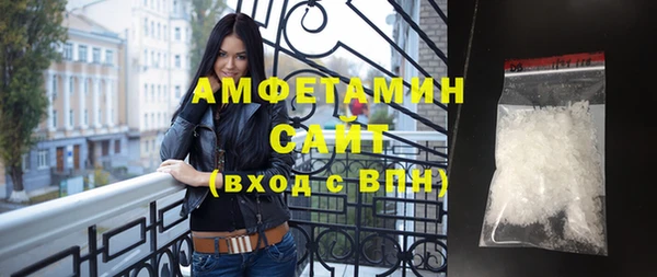 гидропоника Дмитриев