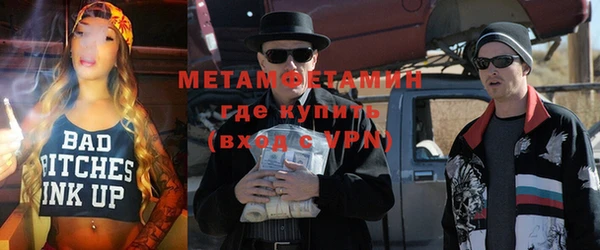 ешки Дмитров