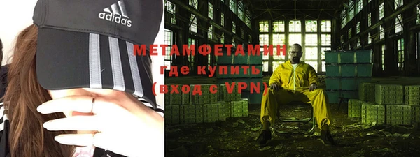 ешки Дмитров