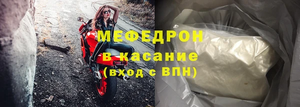 ешки Дмитров