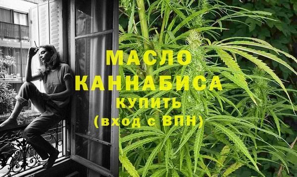 ешки Дмитров