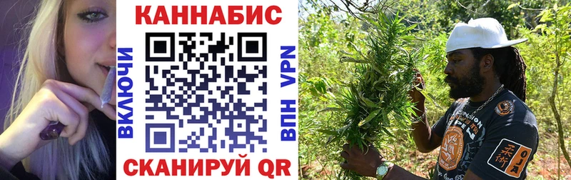 Марихуана гибрид  продажа наркотиков  кракен tor  Елизово 